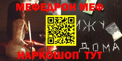 spice Бузулук