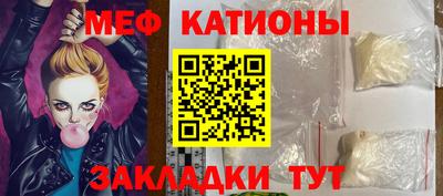 дмт Будённовск