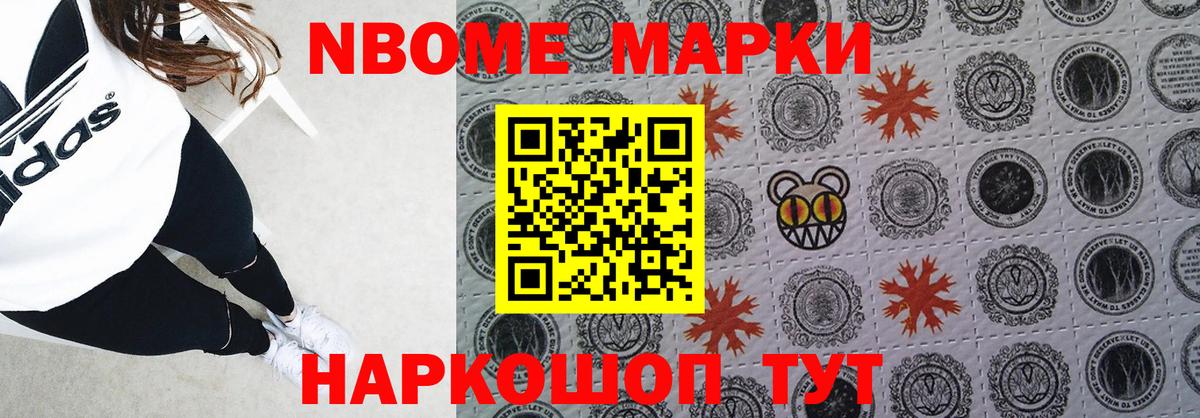 LSD-25 экстази кислота  Вход с VPN  Лсд 25 экстази кислота  Десногорск 